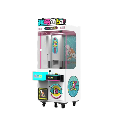 Arrain Harrapatzeko Makina